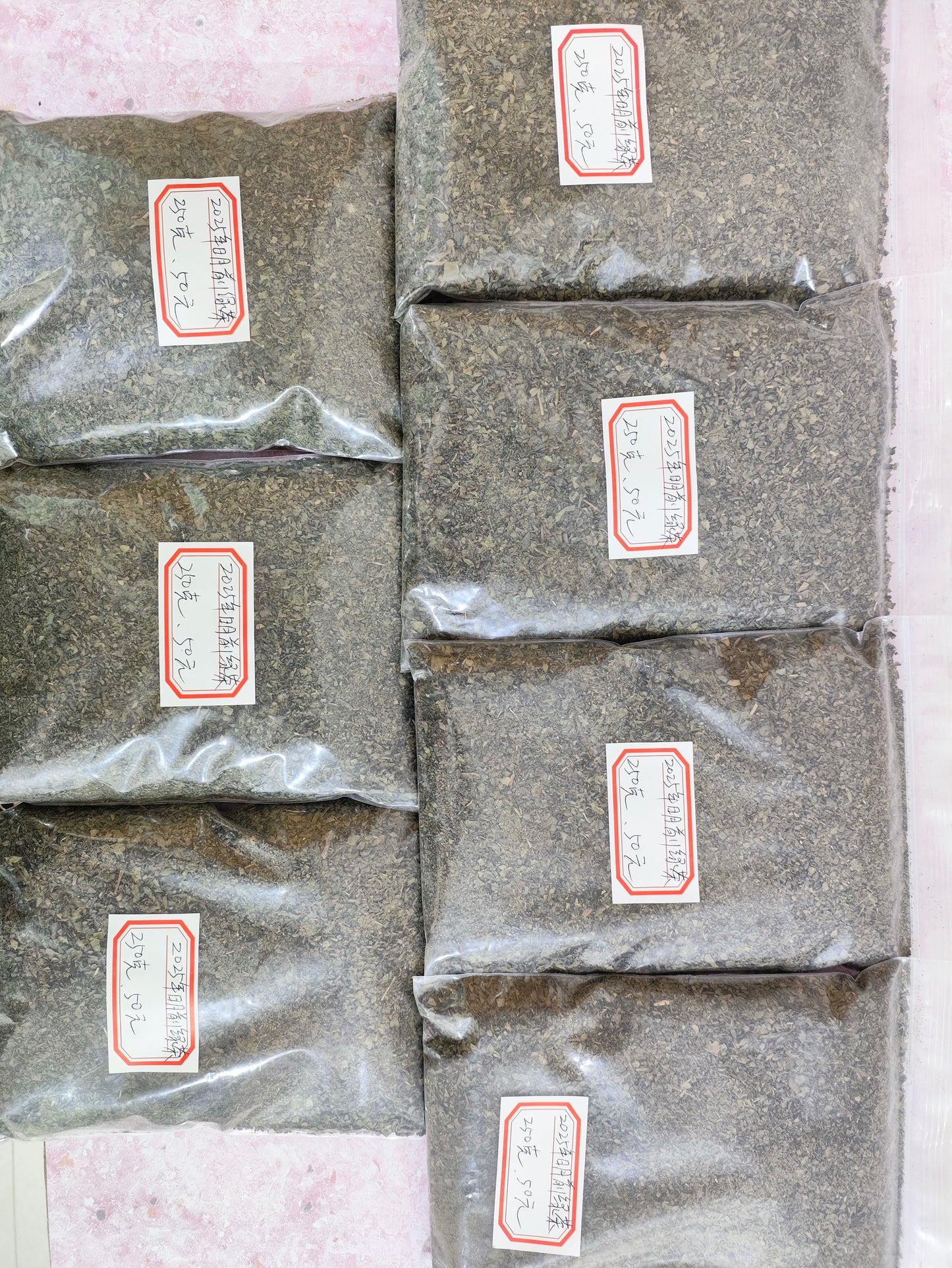 【清明前綠茶末 · 擂茶之魂】Pre-Qingming Green Tea Powder · Essence for Ground Tea 250G