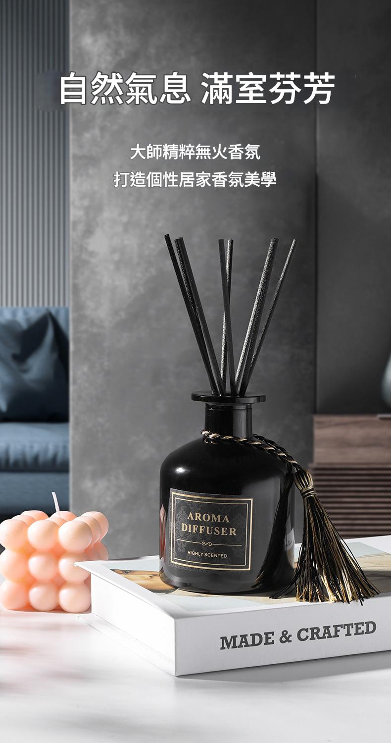 Aroma diffuser with decorative sticks on a table with a blurred background
