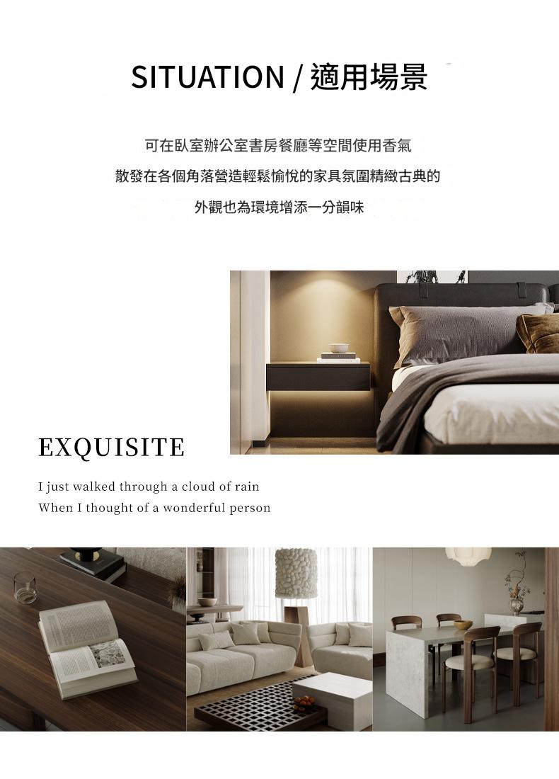 Modern interior design with furniture and decor elements.