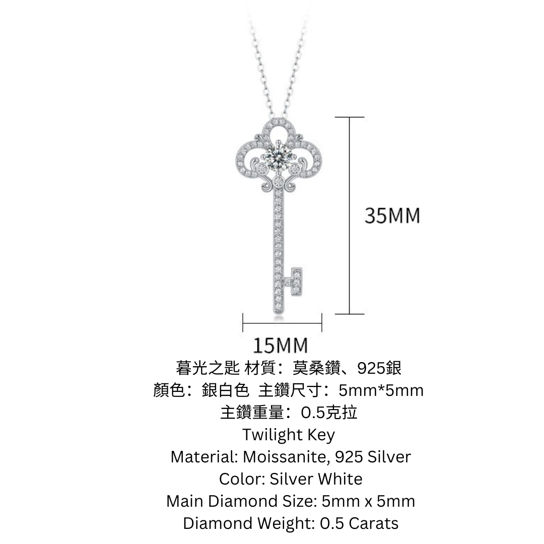 Aquafilo珠寶系列-0.5克拉鑽石純銀暮光之匙頸鏈 Aquafilo