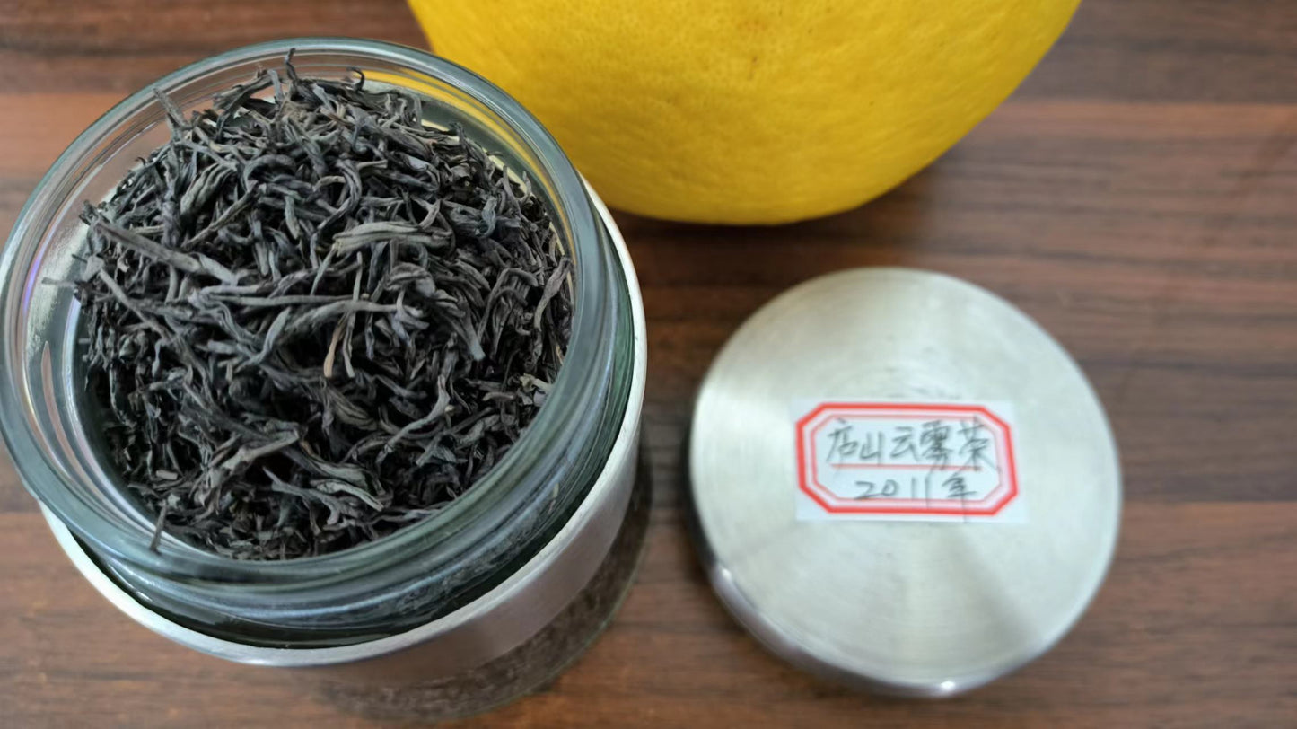 廬山雲霧有機綠茶 · 雲巔靈韻 Lushan Yunwu Organic Green Tea · Essence of Misty Peaks 100g