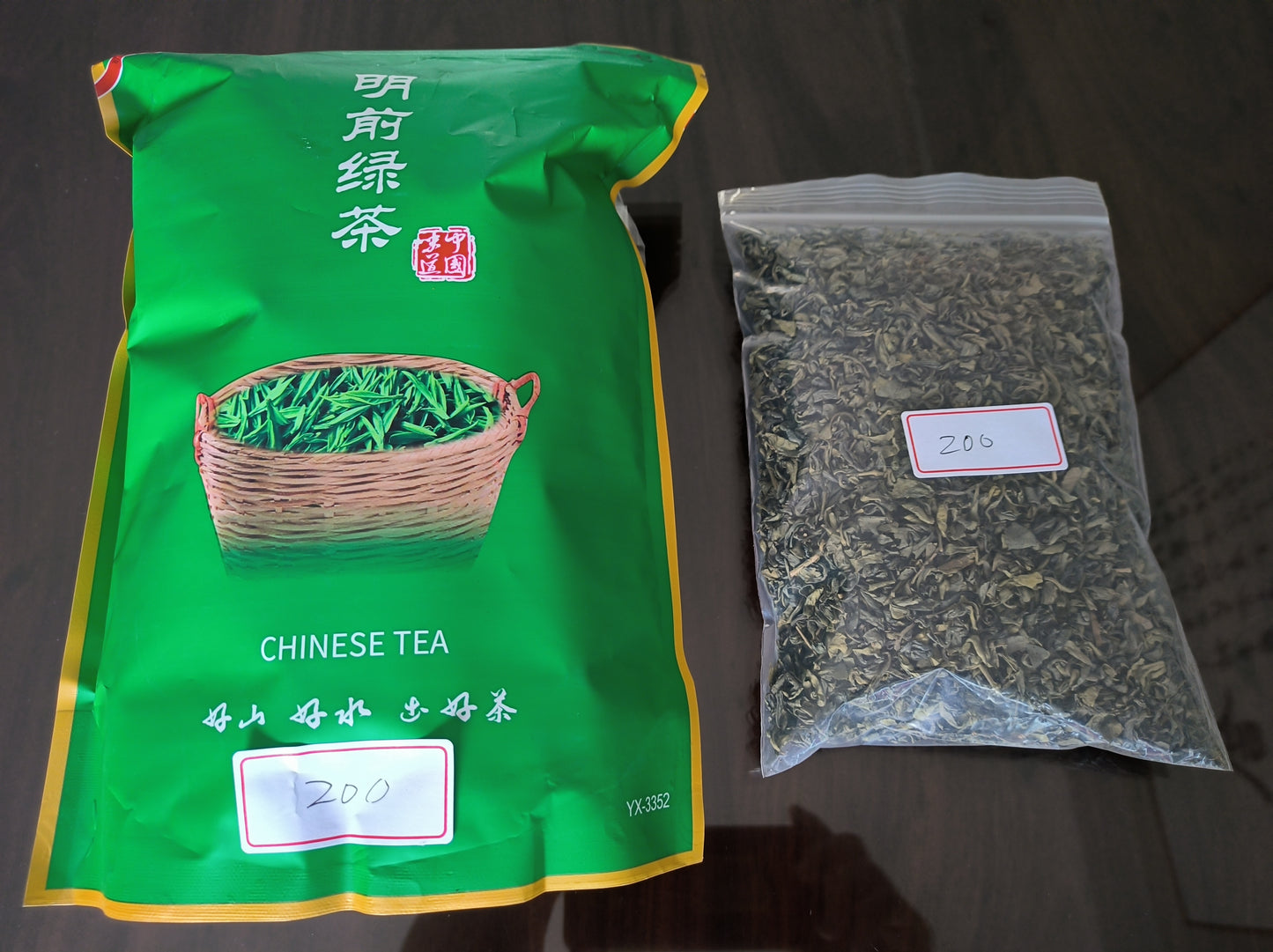 清明前綠茶 · 自然之韻 Pre-Qingming Green Tea · Essence of Nature
