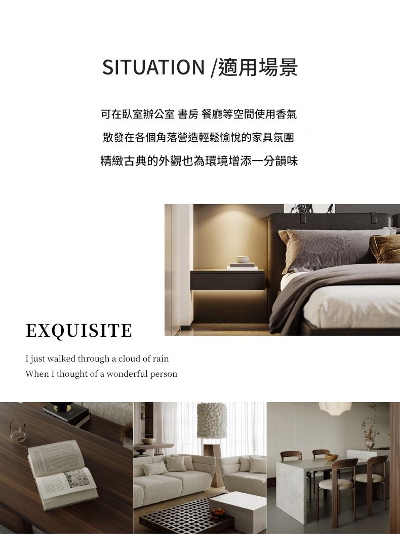 Advertisement for a bedroom and living room setup with furniture and decor.