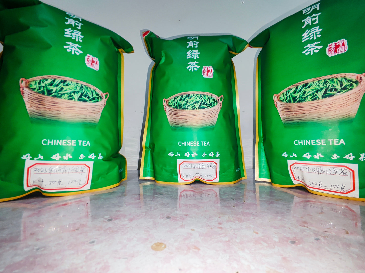 清明前綠茶 · 自然之韻 Pre-Qingming Green Tea · Essence of Nature 500g