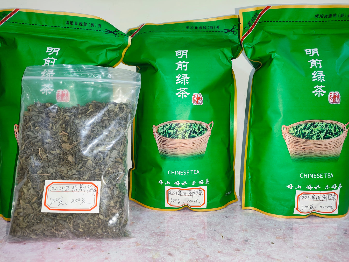 清明前綠茶 · 自然之韻 Pre-Qingming Green Tea · Essence of Nature
