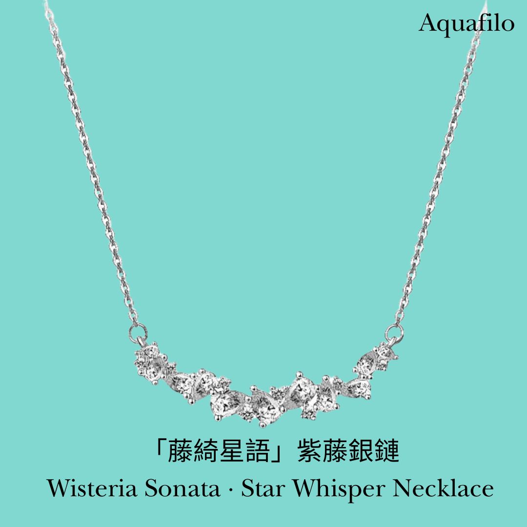 Aquafilo Wisteria Sonata · Star Whisper Necklace