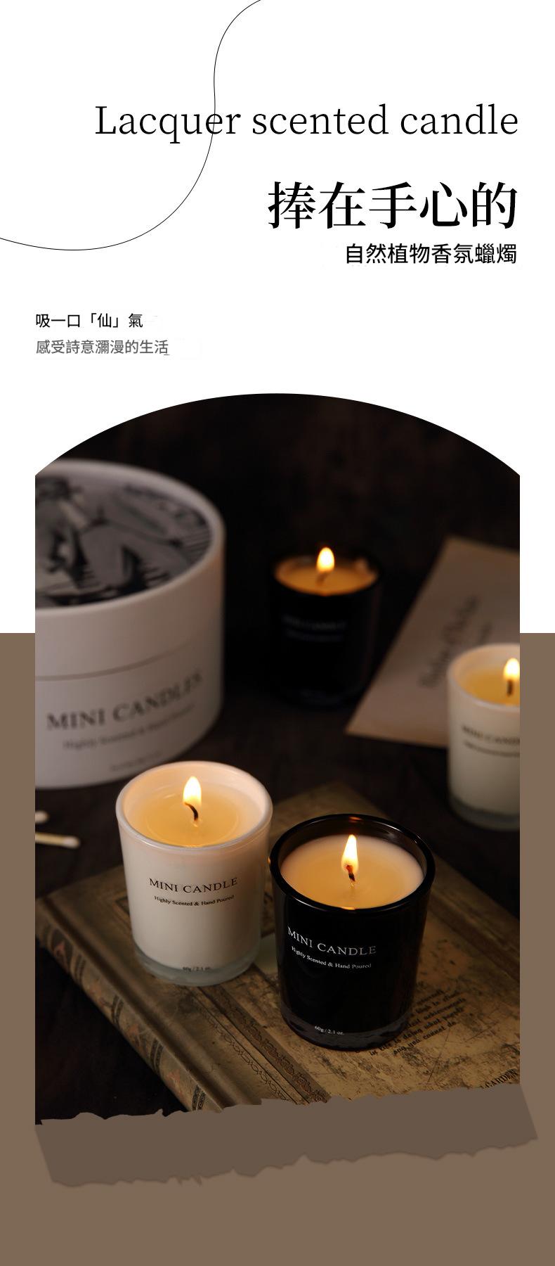 Lacquer scented candles on a wooden surface with a blurred background