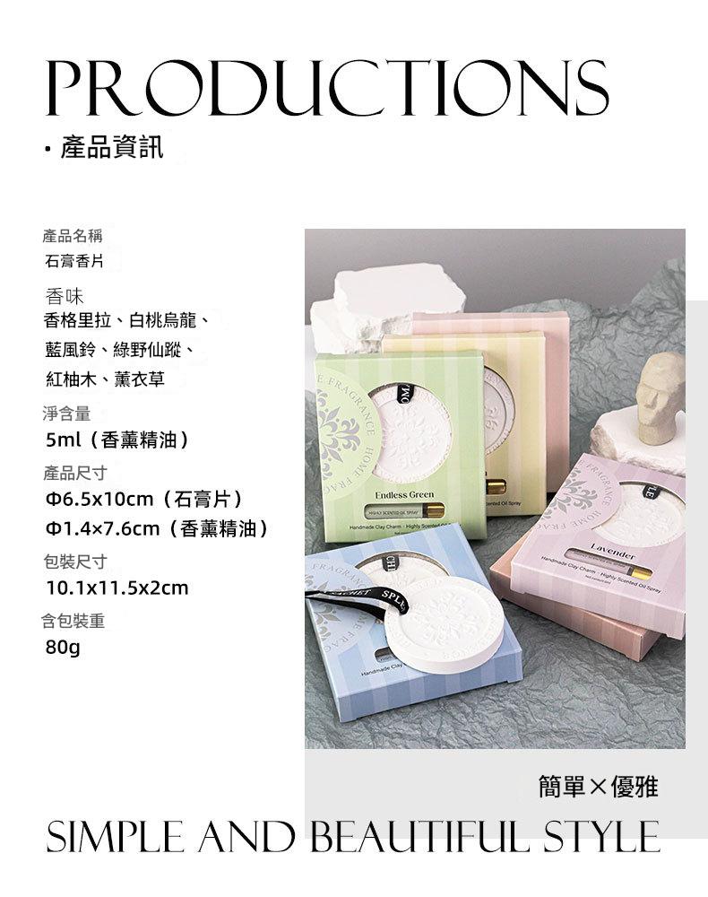 Product packaging with text and images on a gray background