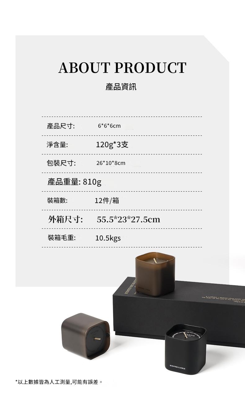 Product packaging with candles and a box on a white background, featuring text about product dimensions and weight.