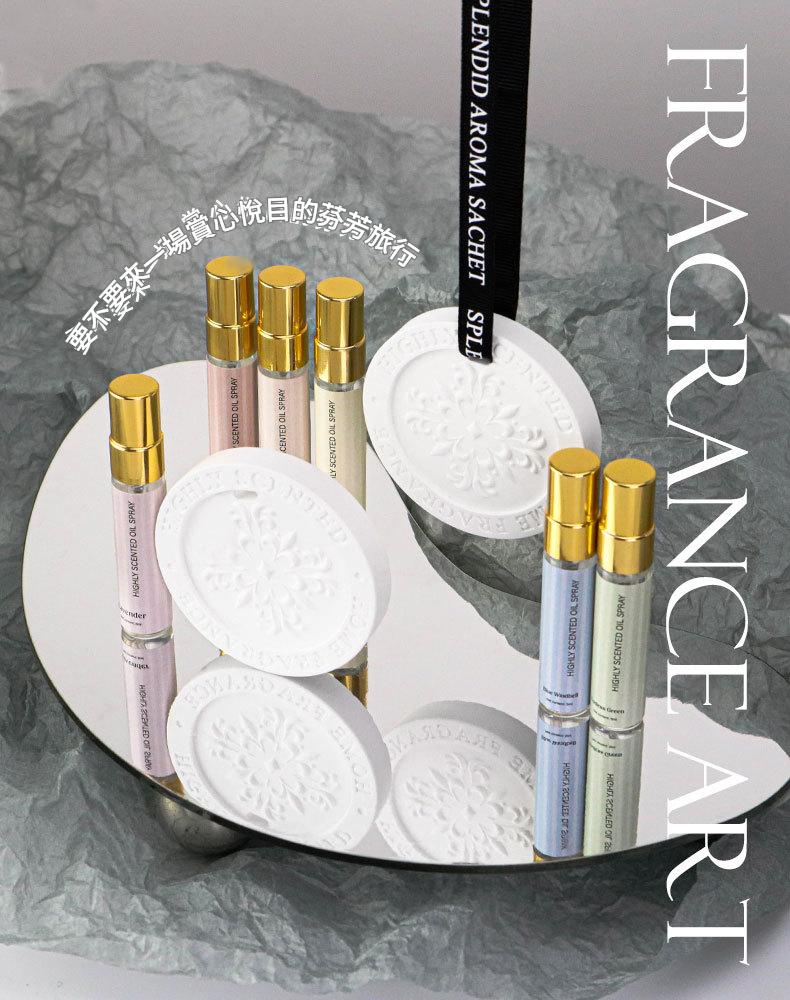 Set of perfume bottles with a decorative stand on a gray background, featuring the brand 'Fragrance Art'.