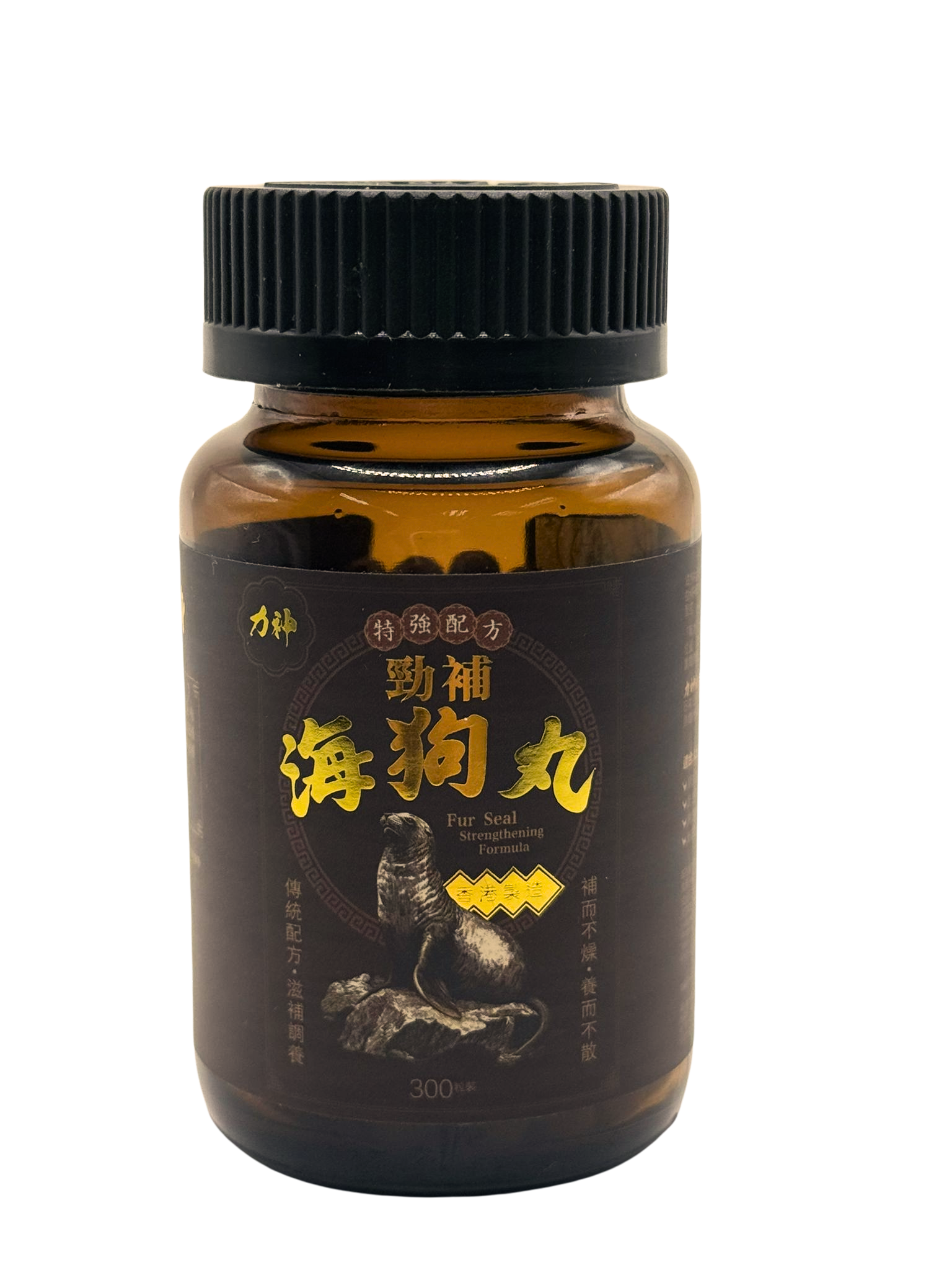 力神 勁補海狗丸 300粒
