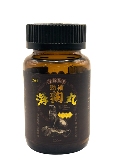 力神 勁補海狗丸 300粒