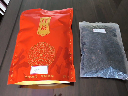 【清明前紅茶 · 山泉蜜韻】Pre-Qingming Black Tea · Nectar of the Spring Hills 250g