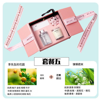 Pink gift box with two products on a light blue background