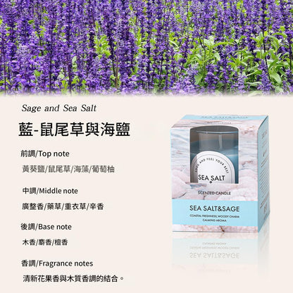 Candle packaging with lavender flowers in the background
