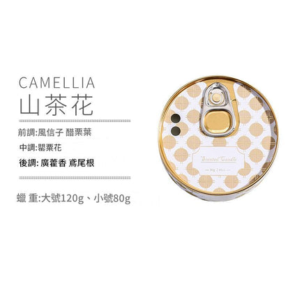 山茶花（Camellia）