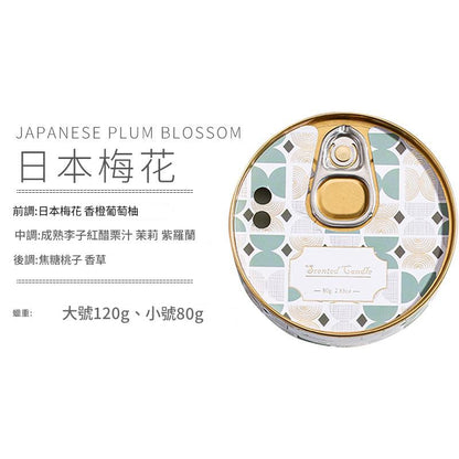 日本梅花（Japanese Plum Blossom）