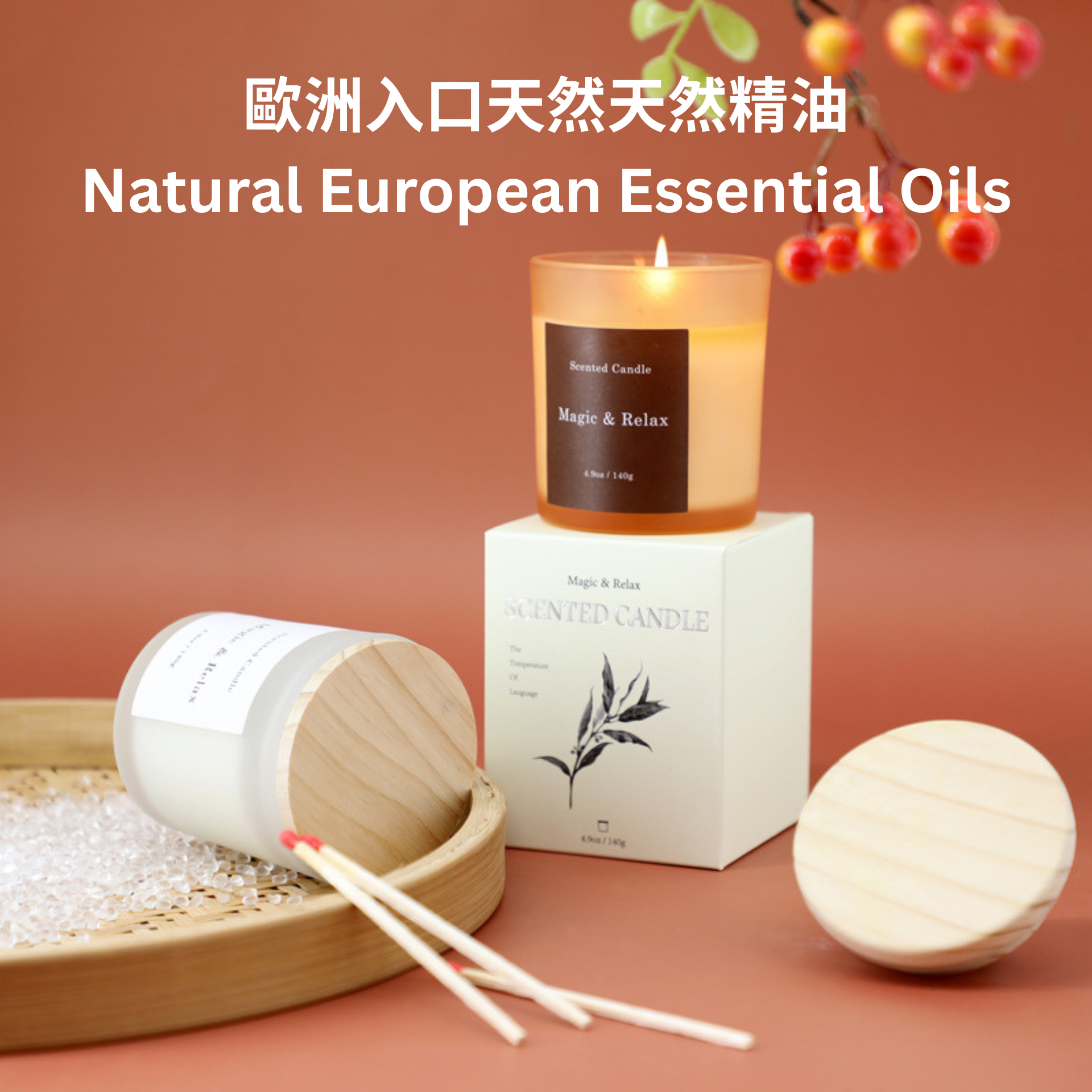 Candle with packaging and natural items on a peach background, featuring text about natural European essential oils.