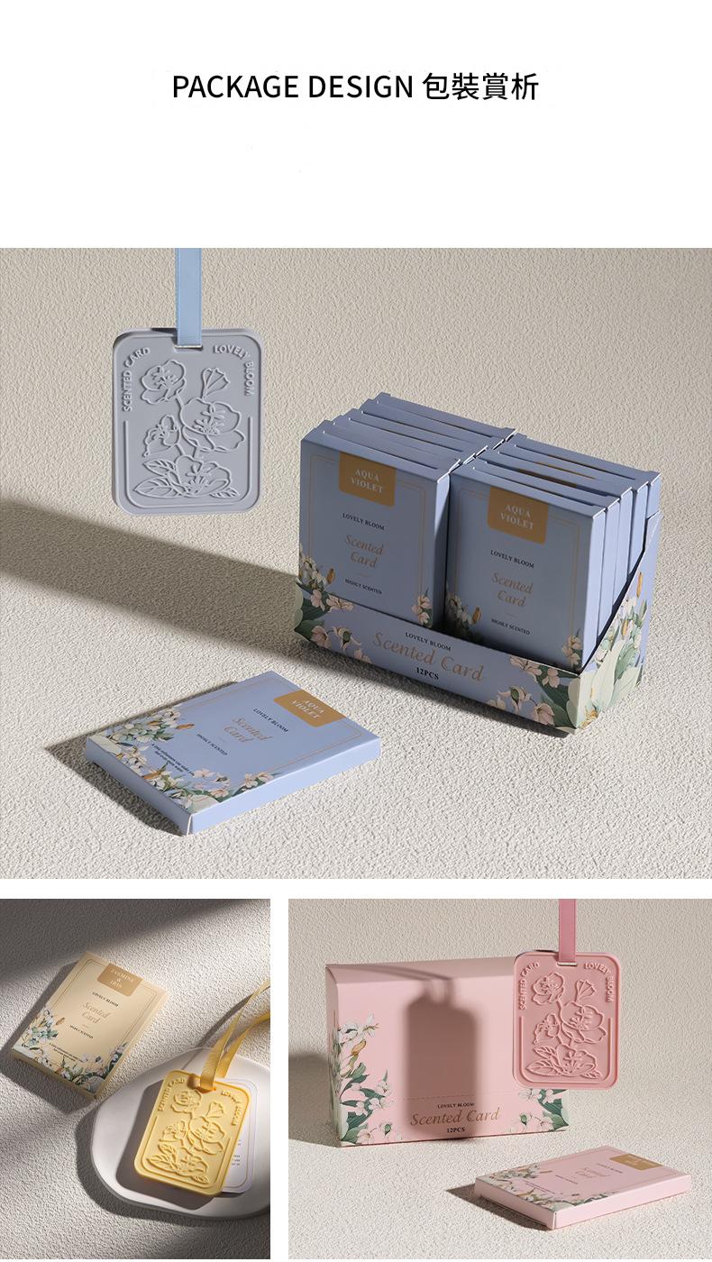 Packaging design with floral elements on a neutral background