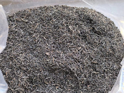 廬山雲霧有機綠茶 · 雲巔靈韻 Lushan Yunwu Organic Green Tea · Essence of Misty Peaks 100g