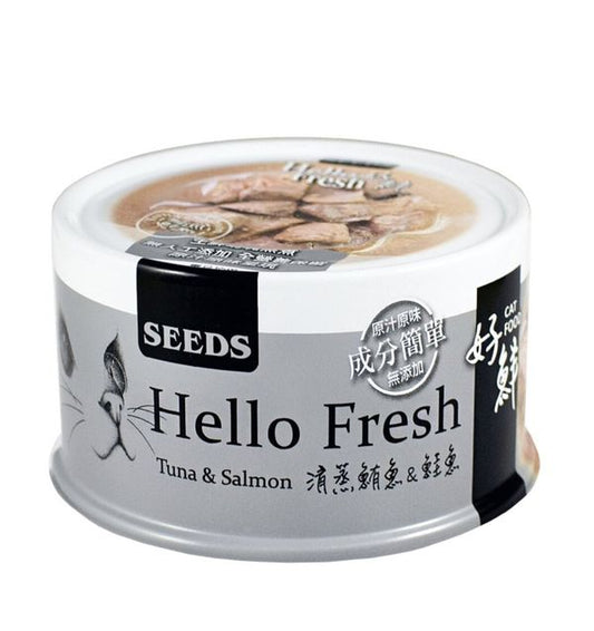 SEEDS - Hello Fresh好鮮燉湯-清蒸鮪魚+鮭魚貓罐頭80g 無添加防腐劑、人造色素  台灣銷量no.1 26年最新批次