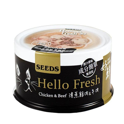 SEEDS - Hello Fresh好鮮燉湯-清蒸雞肉+牛肉貓罐頭80g 無添加防腐劑 台灣銷量no.1 26年最新批次