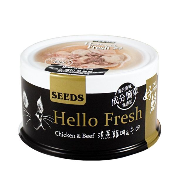 SEEDS - Hello Fresh好鮮燉湯-清蒸雞肉+牛肉貓罐頭80g 無添加防腐劑 台灣銷量no.1 26年最新批次