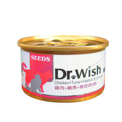 SEEDS - Dr Wish營養慕絲-雞肉+鮪魚+維他命B群貓罐頭 調節新陳代謝 改善免疫力