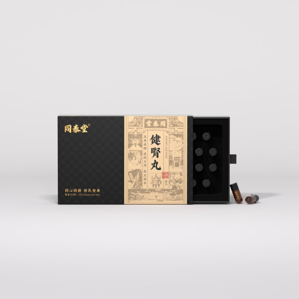 同泰堂 健腎丸