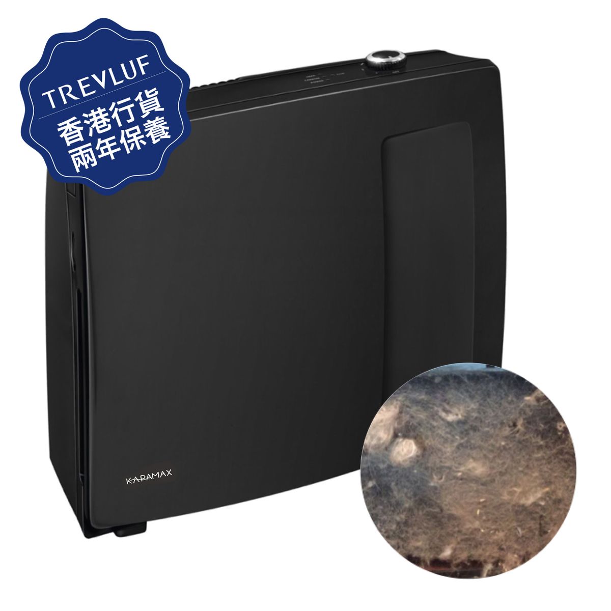 TrevlufKapaMax PT65 Pet Air Purifier (AeraMaxPT65 new version) TrevlufKapaMax PT65強力吸毛寵物空氣淨化機(AeraMaxPT65新版本)