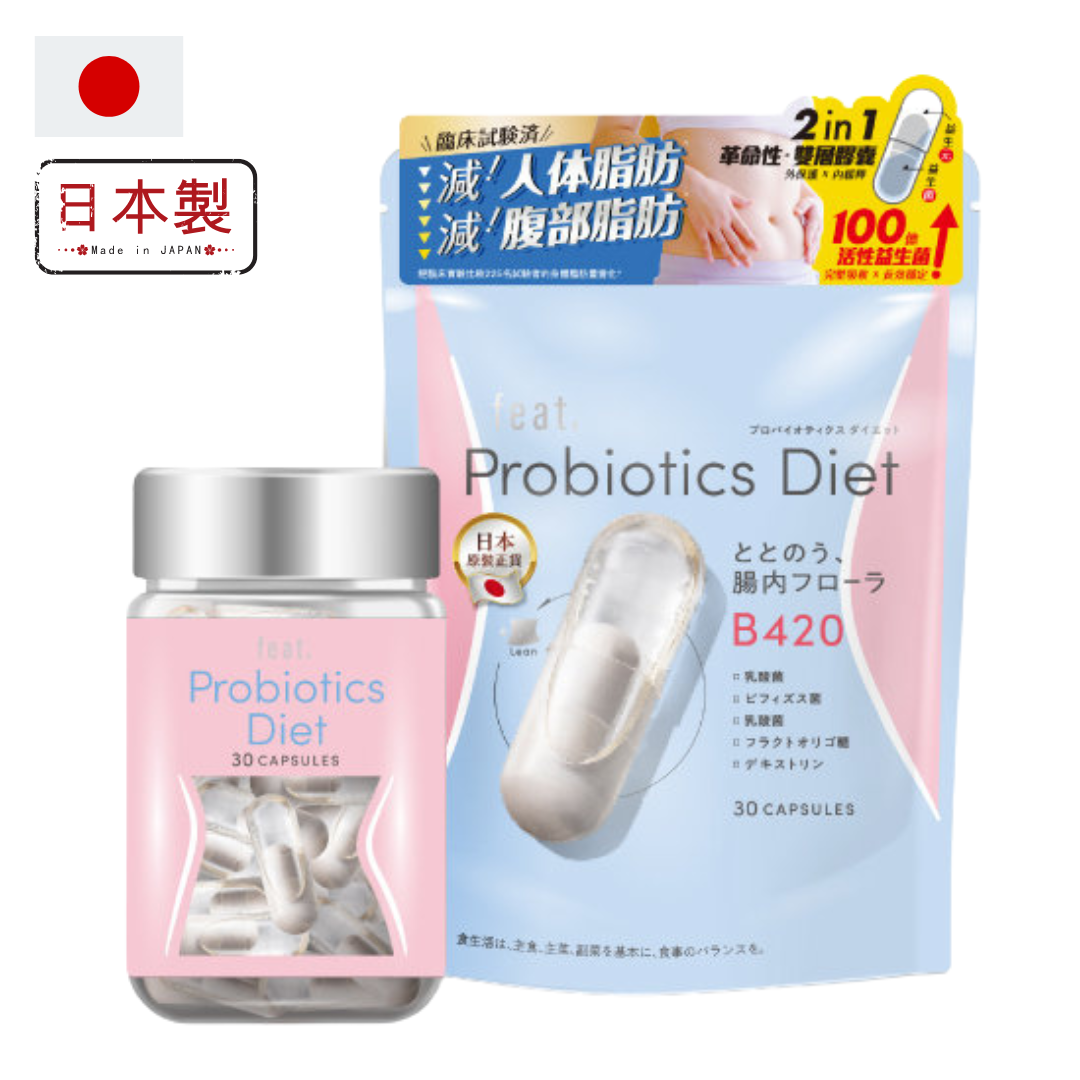 Feat - 減脂瘦身益生菌 (30粒) 日本製造