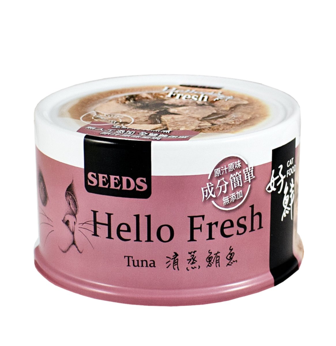SEEDS - Hello Fresh好鮮燉湯-清蒸鮪魚貓罐頭80g 無添加 台灣銷量no.1 26年最新批次