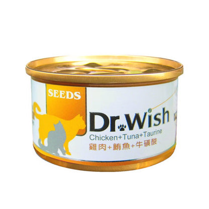 SEEDS - Dr Wish營養慕絲-雞肉+鮪魚+牛黃酸貓罐頭 台灣銷量No.1貓罐頭品牌 保護大腦 維持心臟功能 保護視力 獸醫推薦 全天然無穀物 適合老幼貓、體虛貓