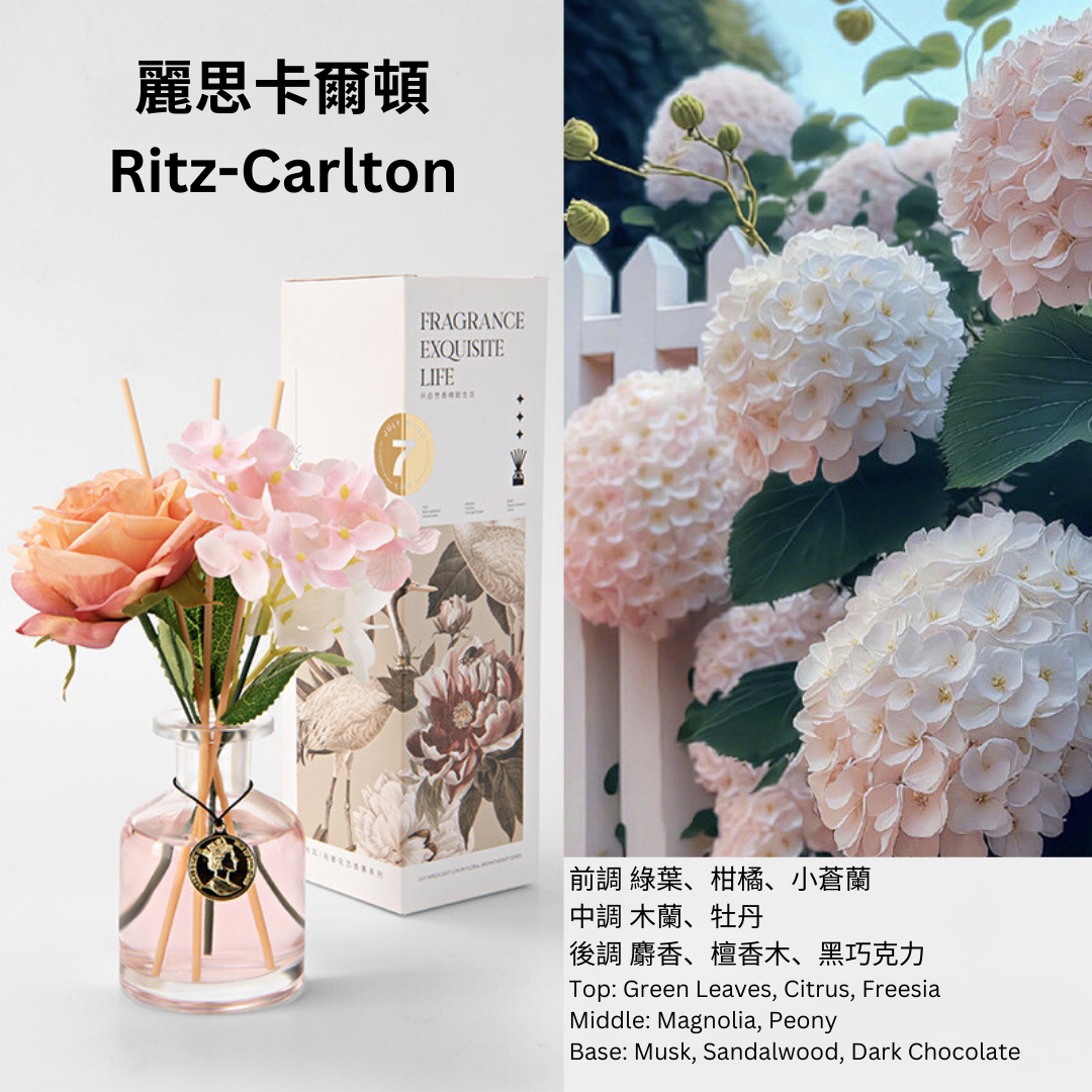 天然乾花香薰 進口精油 送禮佳選 Natural Dried Flower Diffuser with Essential Oils