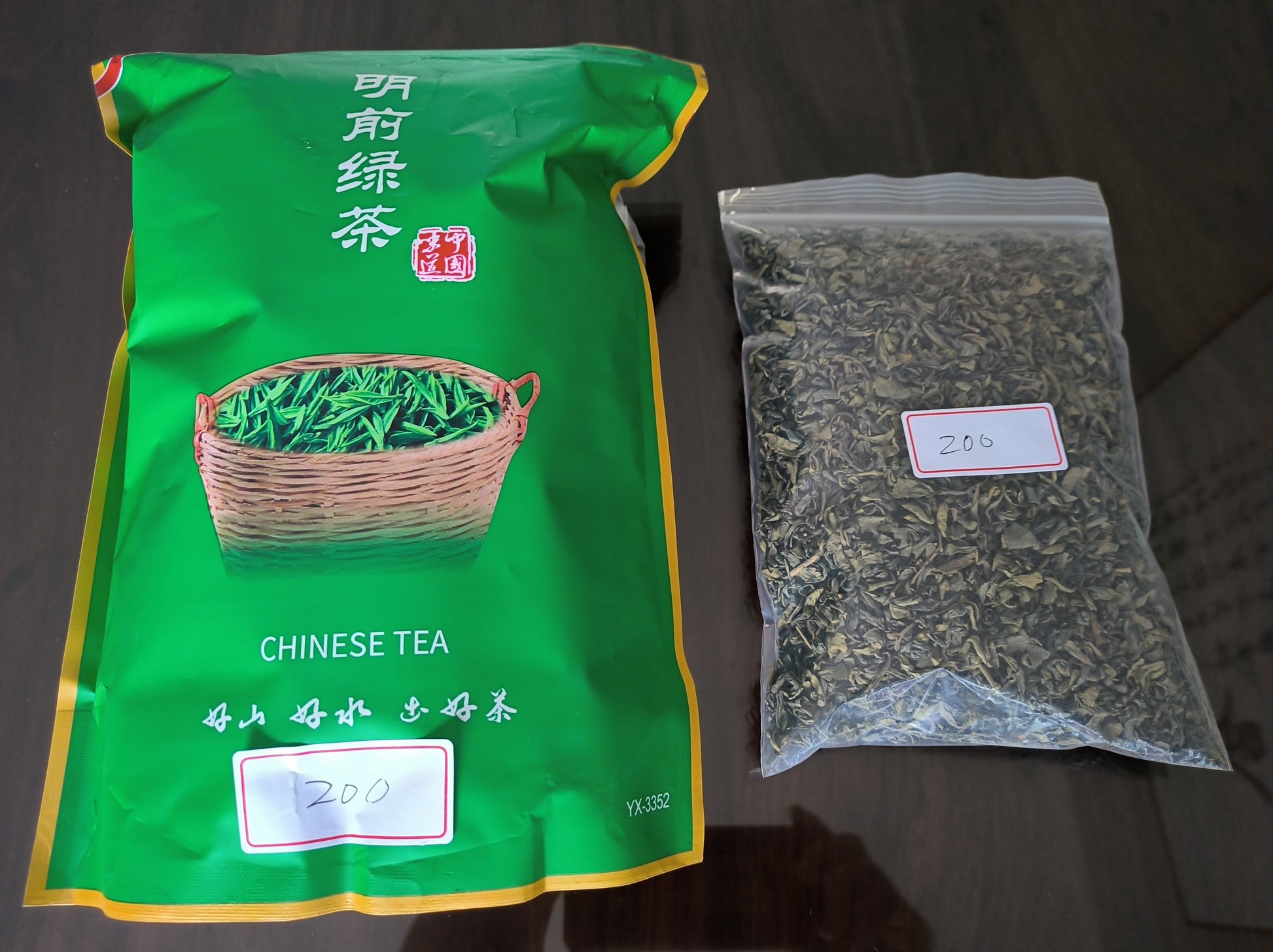 清明前綠茶 · 自然之韻 Pre-Qingming Green Tea · Essence of Nature