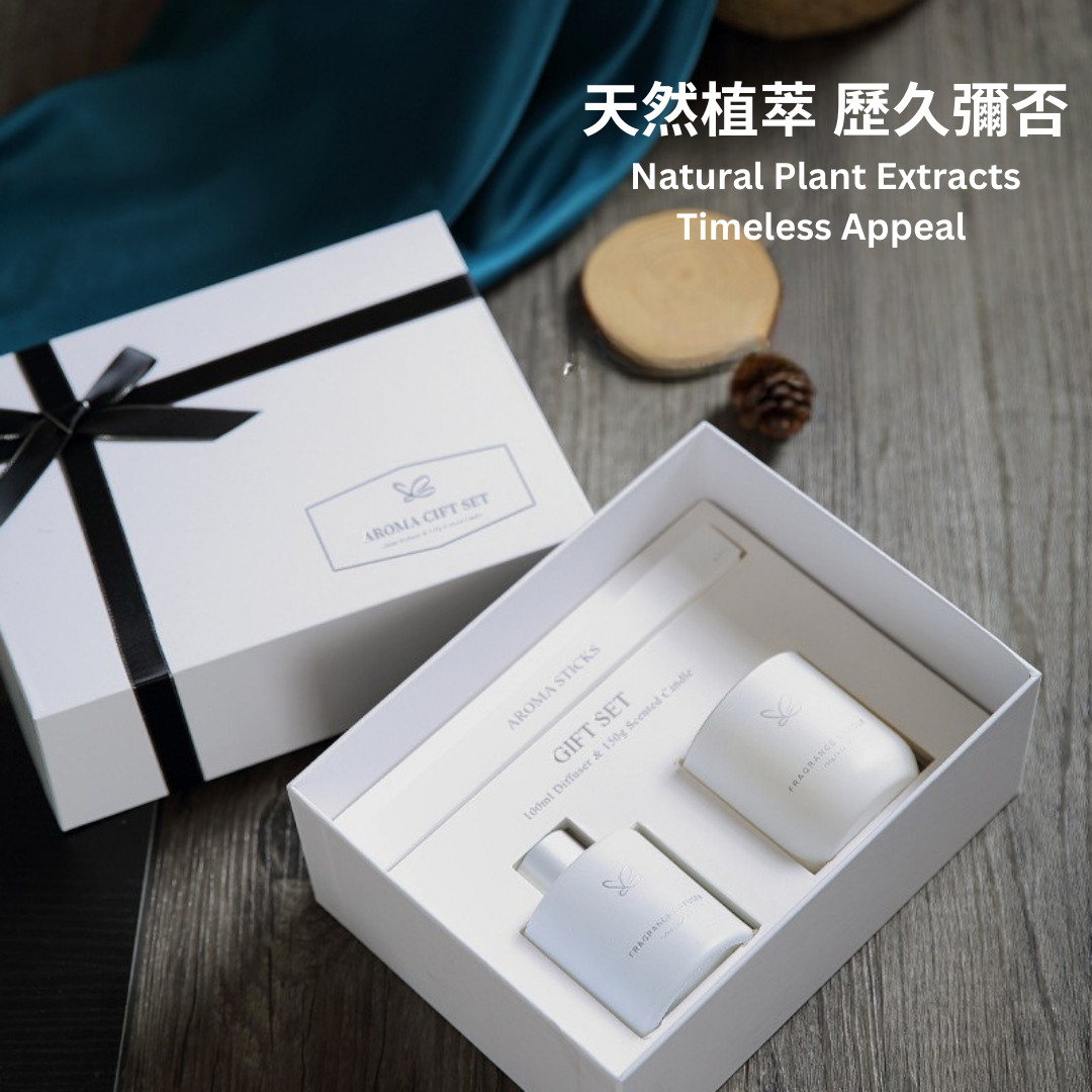 包順豐 香薰蠟燭禮盒 Scented Candles & Reed Diffuser Gift