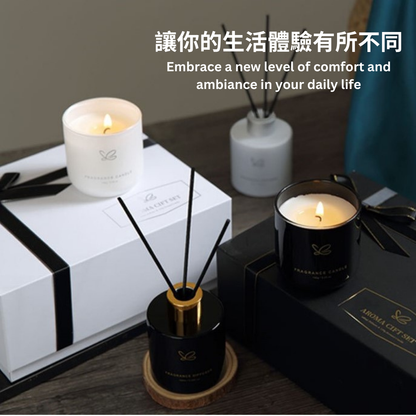 包順豐 香薰蠟燭禮盒 Scented Candles & Reed Diffuser Gift