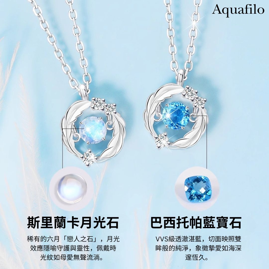 【Aquafilo】羽心·流光 懸浮跳動寶石鎖骨鏈