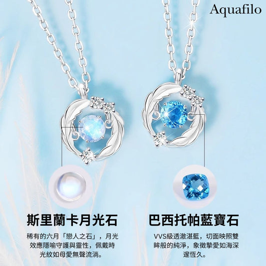 【Aquafilo】羽心·流光 懸浮跳動寶石鎖骨鏈