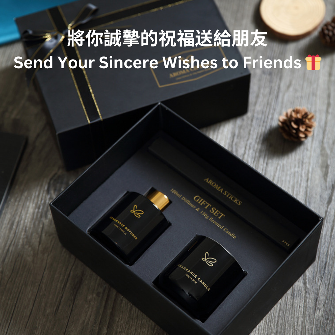 包順豐 香薰蠟燭禮盒 Scented Candles & Reed Diffuser Gift