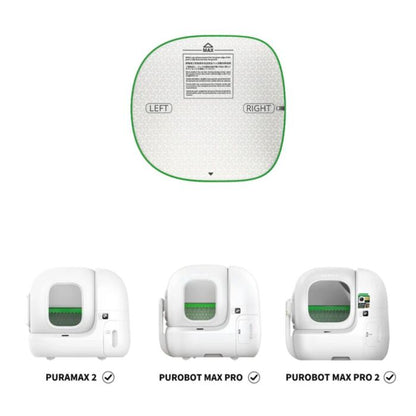 PETKIT High-Performance Cat Litter Pad (For Purobot Max Pro) PETKIT - Purobot Max Pro專用三防墊-Aquafilo