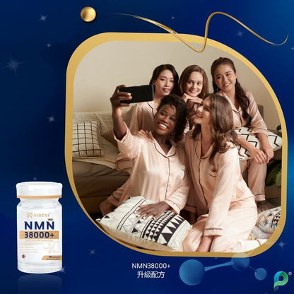 美國製造 假1賠10 AIDEVI - NMN38000+ 抗衰全逆齡 升級配方強效版 90粒 99.9%高純度 NMN38000+ Anti-aging Full-reversal Upgraded Formula Strong Version 90 Tablets 99.9% High Purity