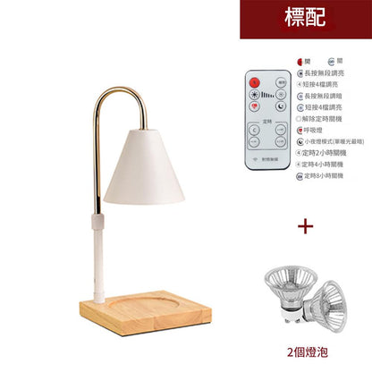 Wax Melt Lamp: Ignite a Superior Scented Experience!