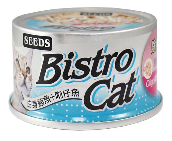SEEDS - [Bistro Cat] 白身鮪魚+吻仔魚+Oligo寡糖 (80g) 貓罐頭 26年最新批次 台灣銷量No.1