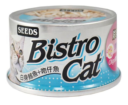 SEEDS - [Bistro Cat] 白身鮪魚+吻仔魚+Oligo寡糖 (80g) 貓罐頭 26年最新批次 台灣銷量No.1