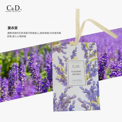 衣櫃香氛袋 20g 懸掛式香包 衣物持久留香 房間去味 防霉防潮 車用鞋櫃除臭 天然植物萃取香片 絲帶香囊袋-Aquafilo
