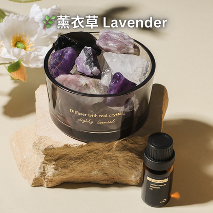 限時順豐包郵 天然水晶淨化擴香禮盒組 Natural Purifying Diffuser Crystal Gift Box with Essential oil Limited SF Express Free Shipping