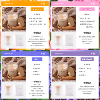 Candle products with various scents on a colorful background