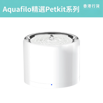PETKIT - Eversweet 3 Pro 第6代寵物智能無線水泵飲水機 SUS 304 (帶電源線)-Aquafilo