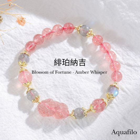 Blossom of Fortune · Amber Whisper Bracelet 
